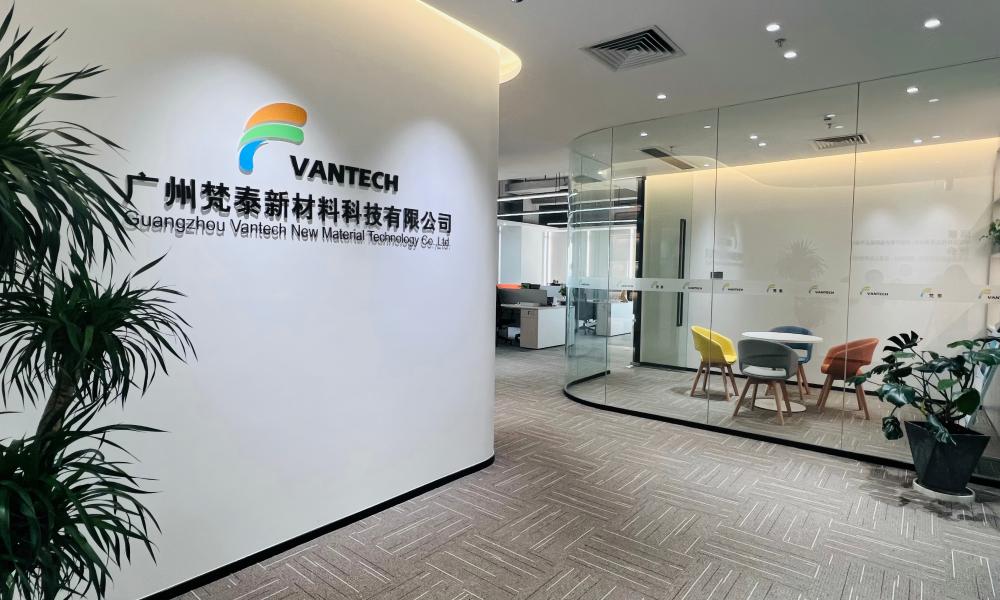 线上展台主介绍.jpg 线上展台主介绍.jpg